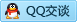 QQ在线咨询781598367